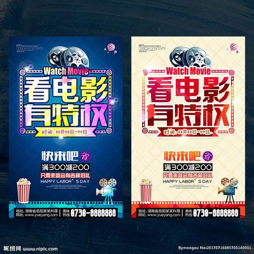 駒澤大学商科文凭证书