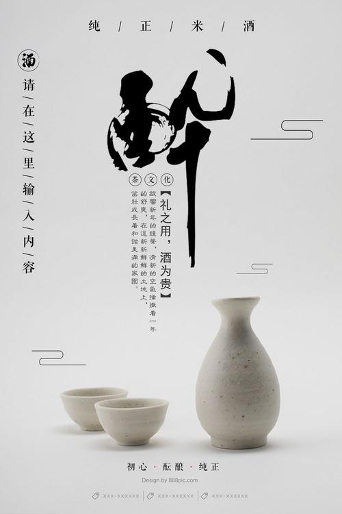 函授本科毕业证学位证